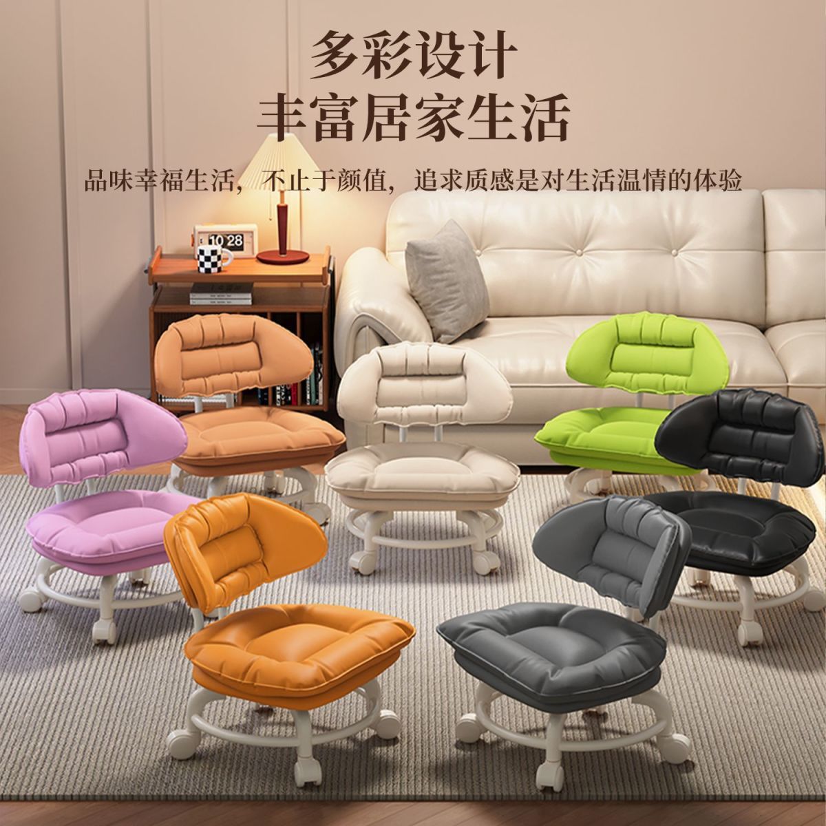 Universal simple children's bookshelf stool, household multi-functional temporary children's bookshelf chair, backrest children's bookshelf sofa chair details Picture