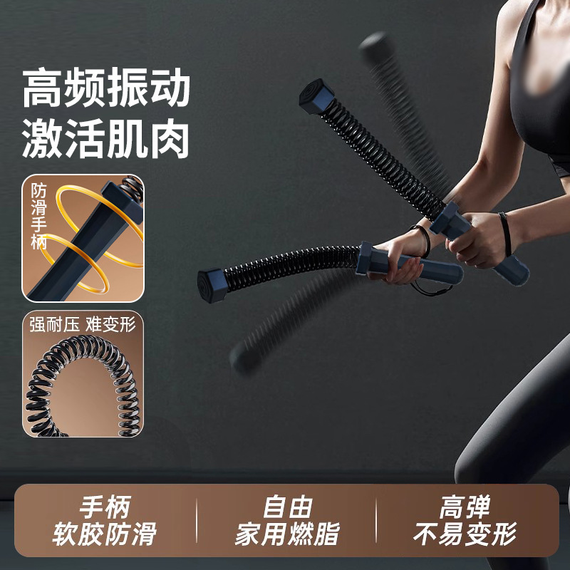 厂家直供无绳战绳健身器材甩绳战斗绳家用训练腹肌臂力专业体能绳