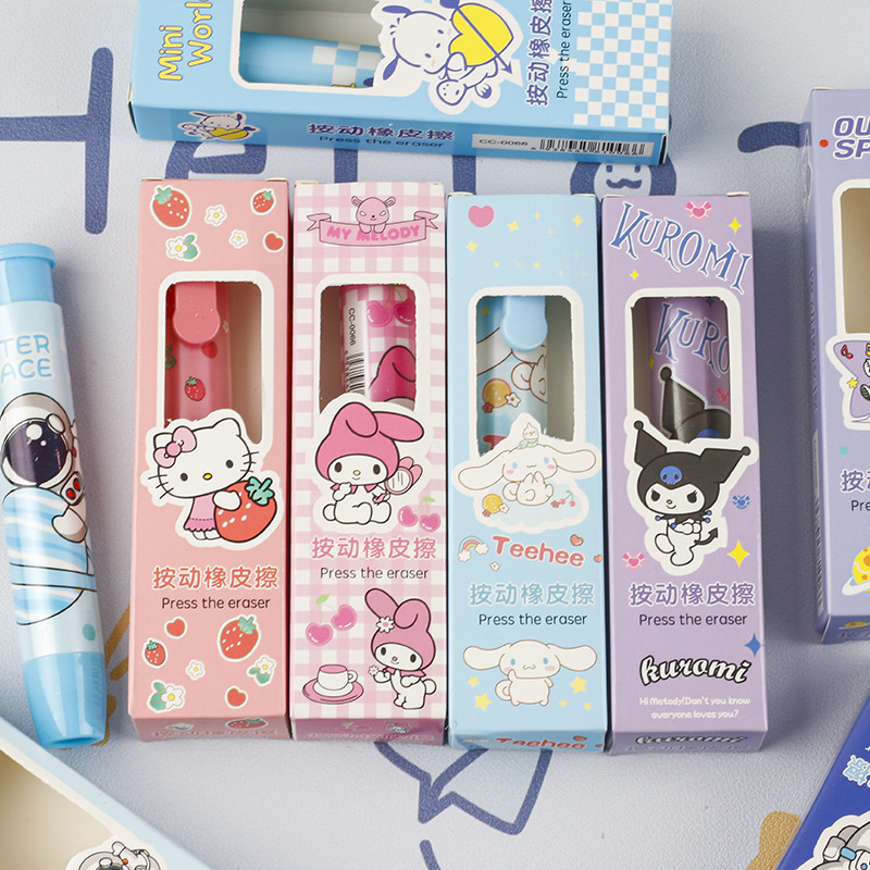 Cute animated astronaut Press Eraser series box set high appearance level ins student painting and modification eraser thumbnail