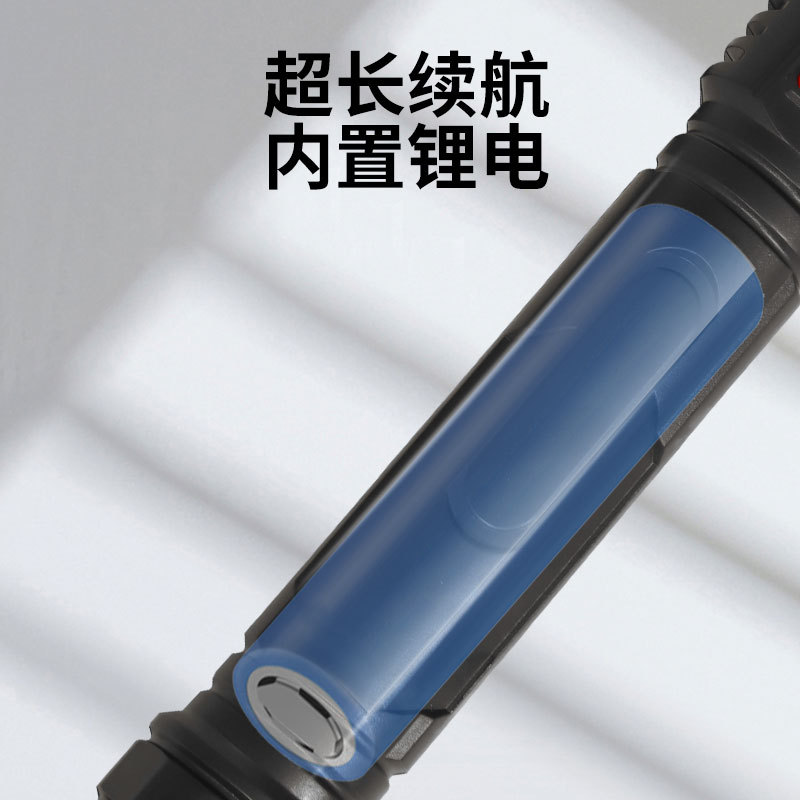 The upgraded new P50 led special forces flashlight features a powerful usb charging, ultra-bright long-range portable multi-purpose flashlight Specification image