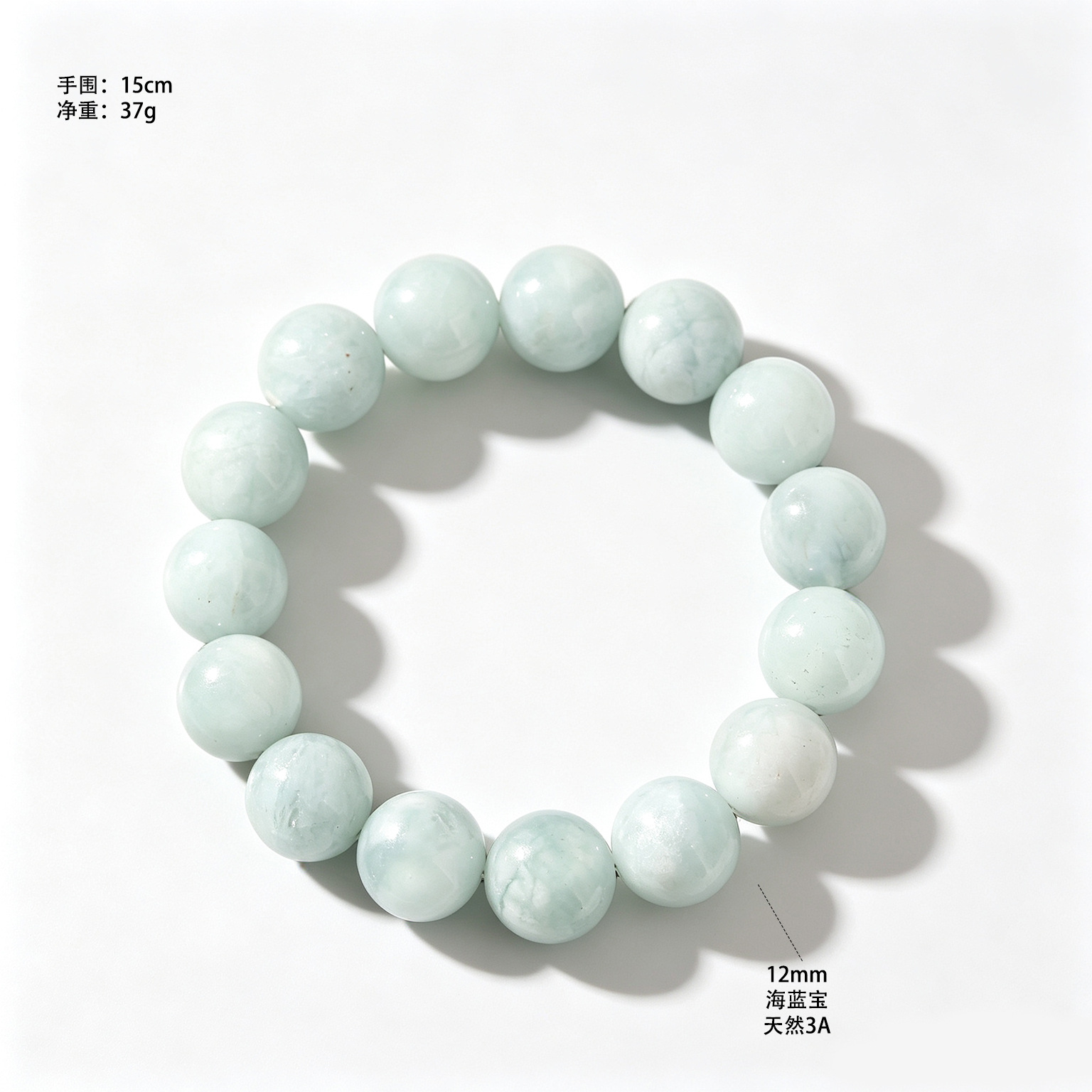Natural mar lanbao un círculo de cristal mano string refrescante estilo nacional pulsera para mujeres en vivo fuente de accesorios fábrica en stock al por mayor Specification image