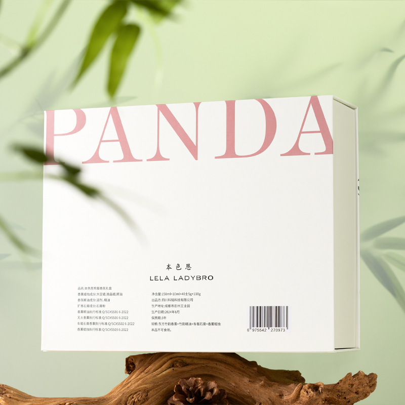 礼品/情人节/毛线花束/伴手礼/拼豆产品图