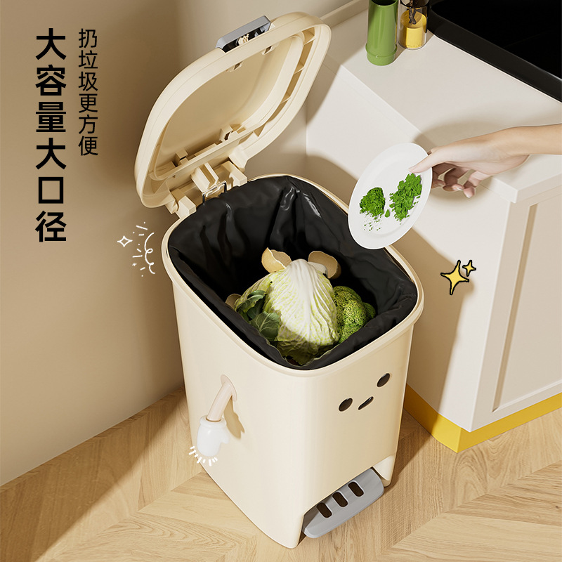 uforu Creative trash can with a high-end home feel, large-capacity kitchen and living room push-pedal double-opening trash can Specification image