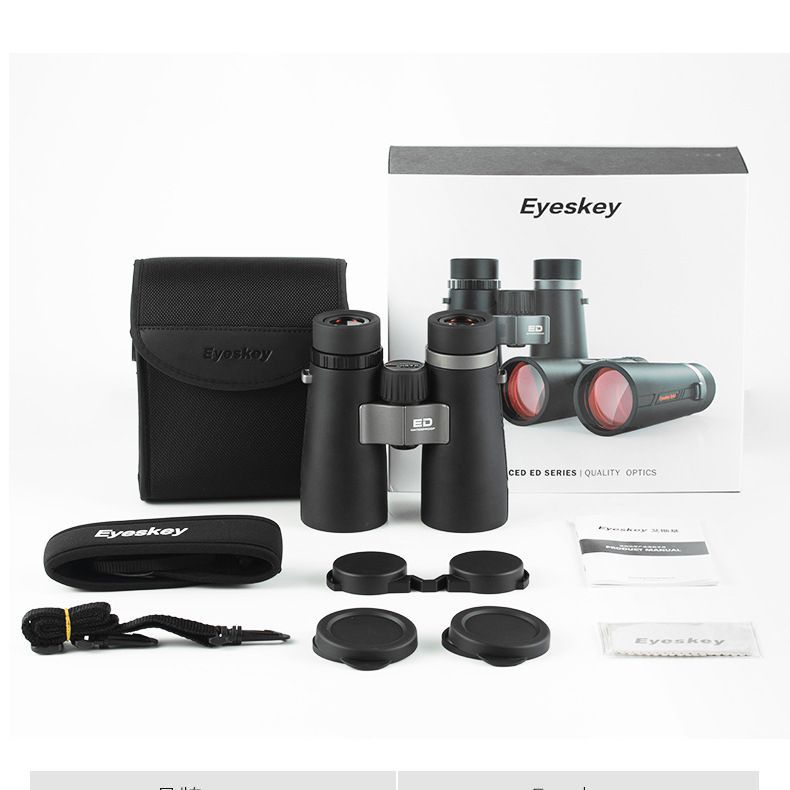 Eski Dry Field Flat-field Telescope, high-definition high-magnification ED binoculars, outdoor waterproof and anti-fog bird watching mirror details Picture