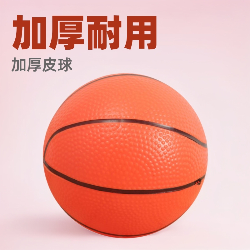 厂家皮球加厚拍拍球15cm幼儿园儿童充气玩具小皮球批发产品图