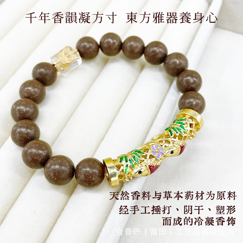 Natural incense beads, ancient medicinal beads, Chinese medicine bracelets, simple and thoughtful koi fish jewelry, live-streaming collectibles, wholesale Buddhist beads Application Scenario