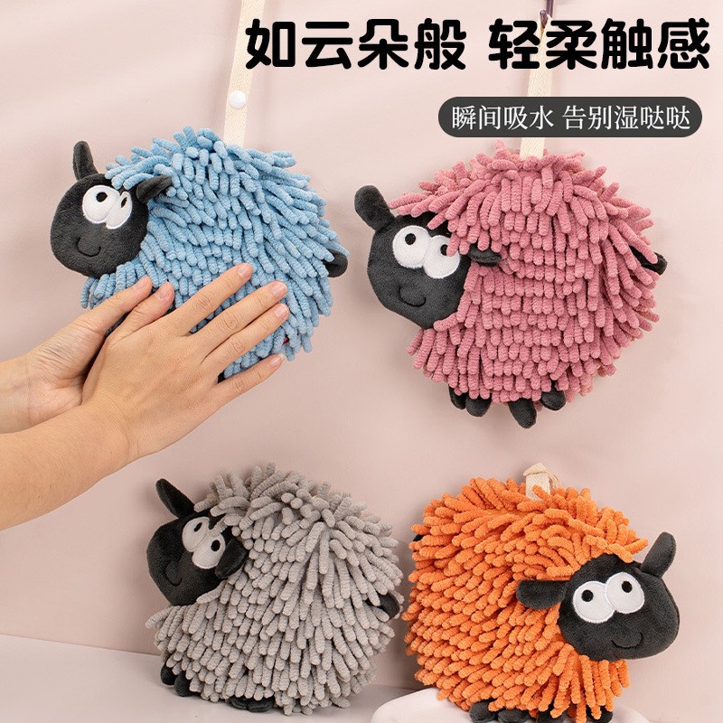 卡通小羊雪尼尔擦手球 康乐屋动物挂式吸水擦手巾 擦手毛巾批发