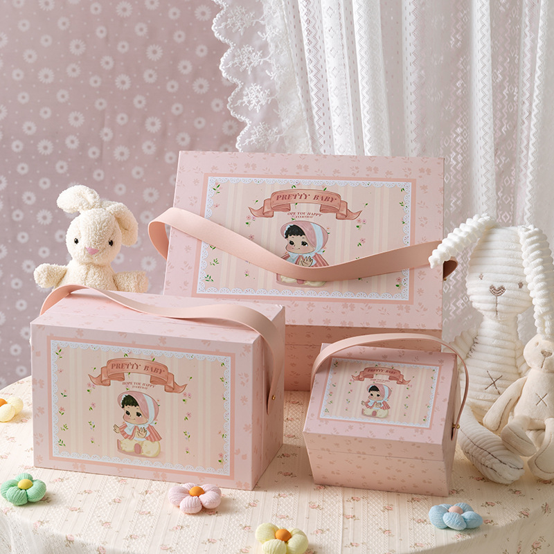 宝宝盒生日礼盒包装盒礼物盒礼品盒百日宴周岁礼回礼可爱萌娃礼盒
