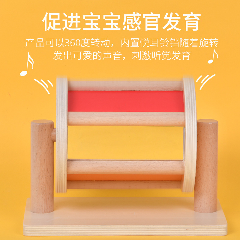 跨境新品蒙氏教具蒙台蒙特梭利木制纺织鼓早教趣味玩具幼儿园益智产品图