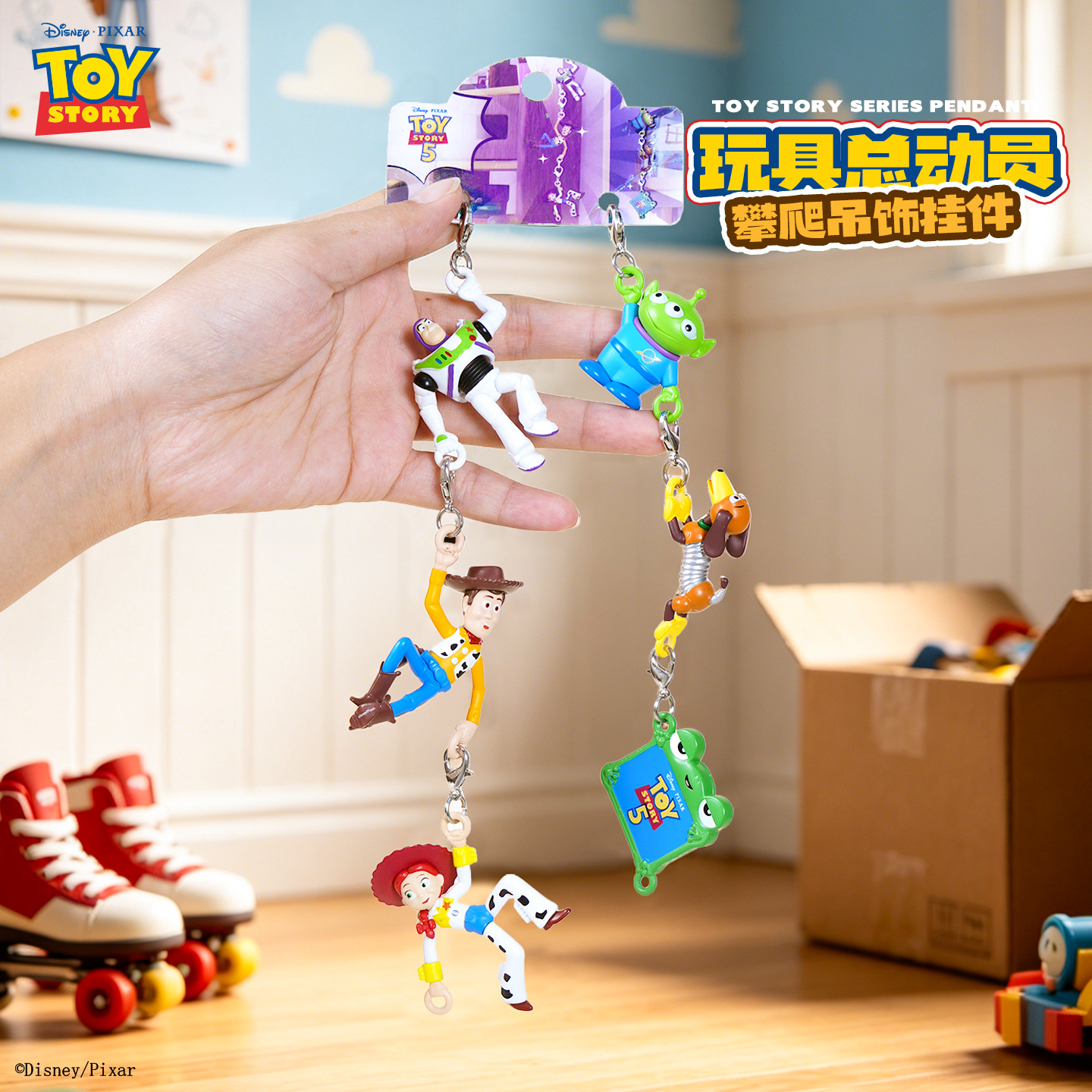 Official Toy Story Buzz Lightyear climbing keychain cartoon cute Woody doll schoolbag pendant details Picture