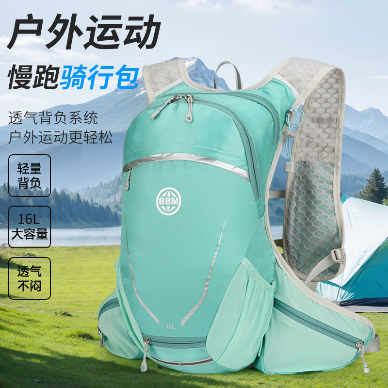 New multi-functional nylon running backpack, safety reflective sports backpack, water bag backpack