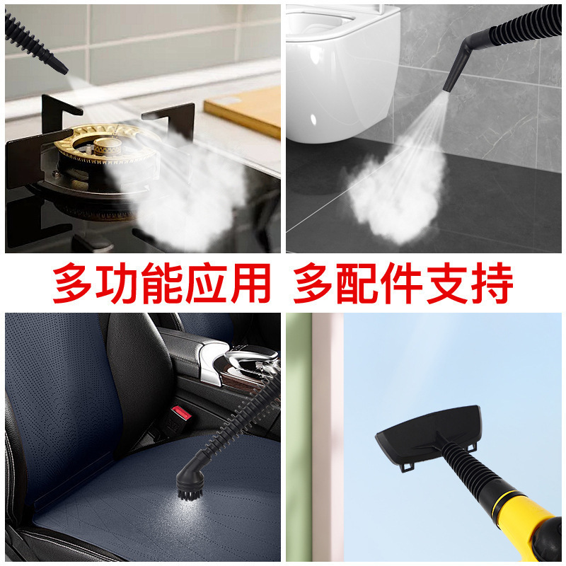粘毛器/便携式蒸汽清洁机/内衣清洗机产品图