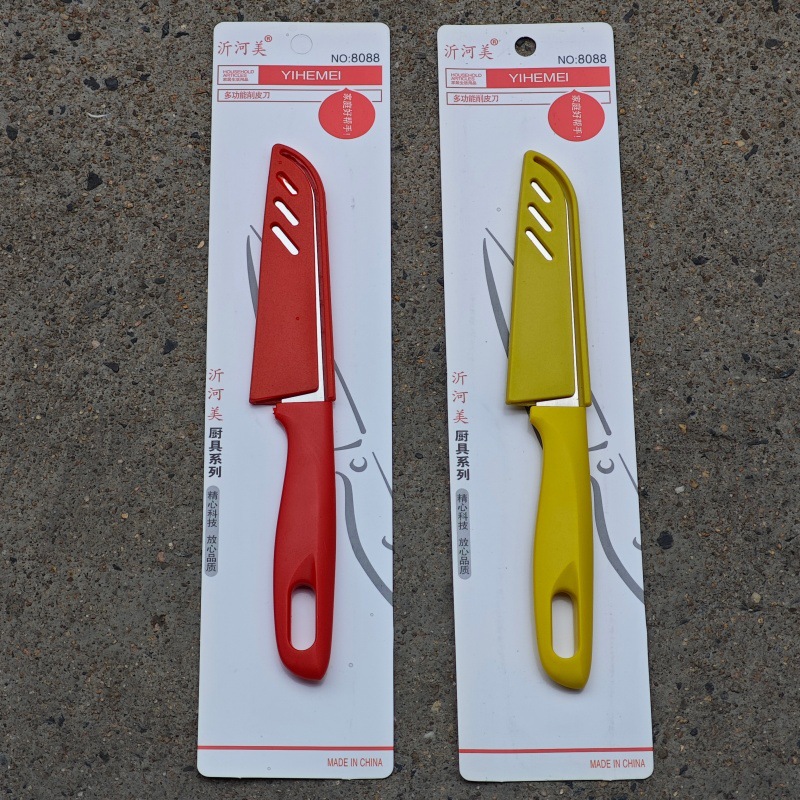 2-yuan store set fruit knife, candy-colored fruit knife, portable knife set fruit peeler knife, household fruit knife details Picture