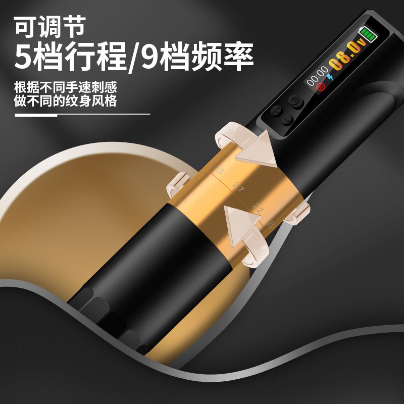 shanilak Cross-border Fine Pen TH020 wireless tattoo pen, charging inverter, adjustable tattooing frequency, travel, cutting line and fogging machine Specification image