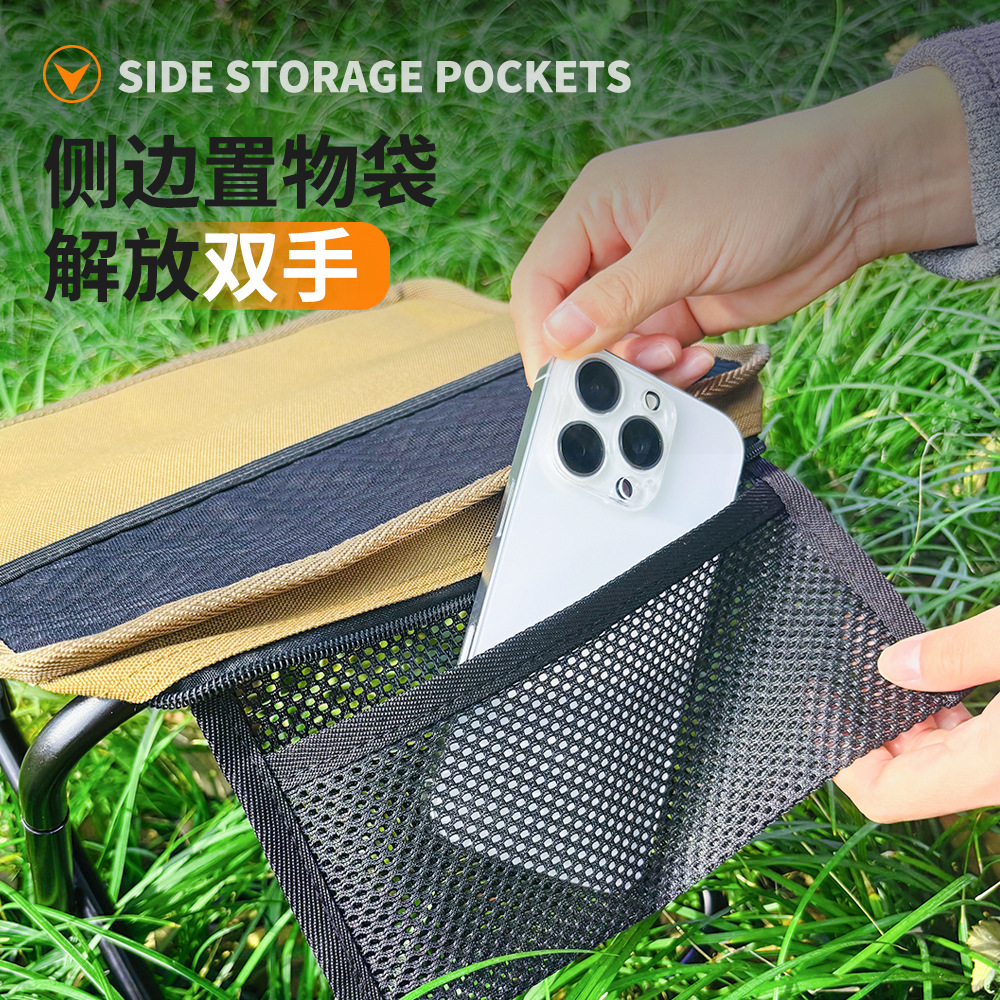 户外可斜挎收纳手包小马扎折叠凳便携露营折叠椅高铁排队马扎笔袋凳子挎包凳子方便凳椅椅子露营桌椅露营户外用品露营车详情图4