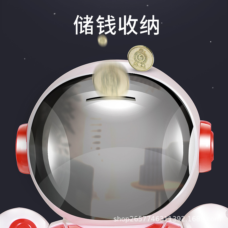 源杰1301A超大尺寸小商王遥控智能陪伴机器人细节图