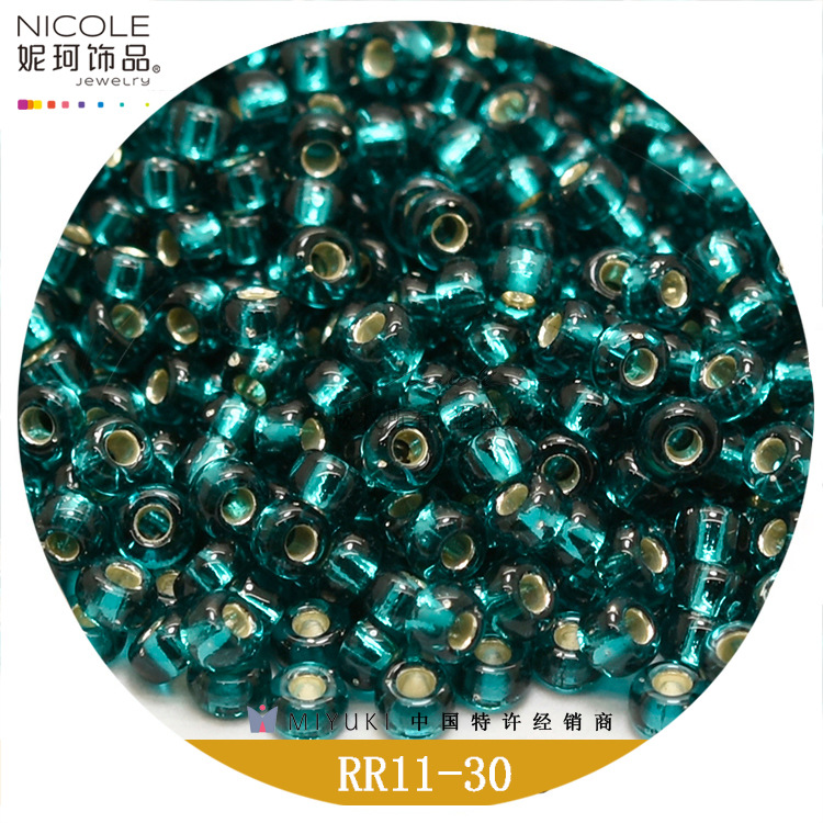 珠子/珍珠/DIY手工珠子/串珠/木质珠子细节图