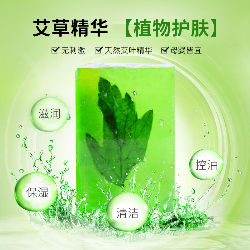 硫磺沐浴露/水果精油皂/Velo产品图