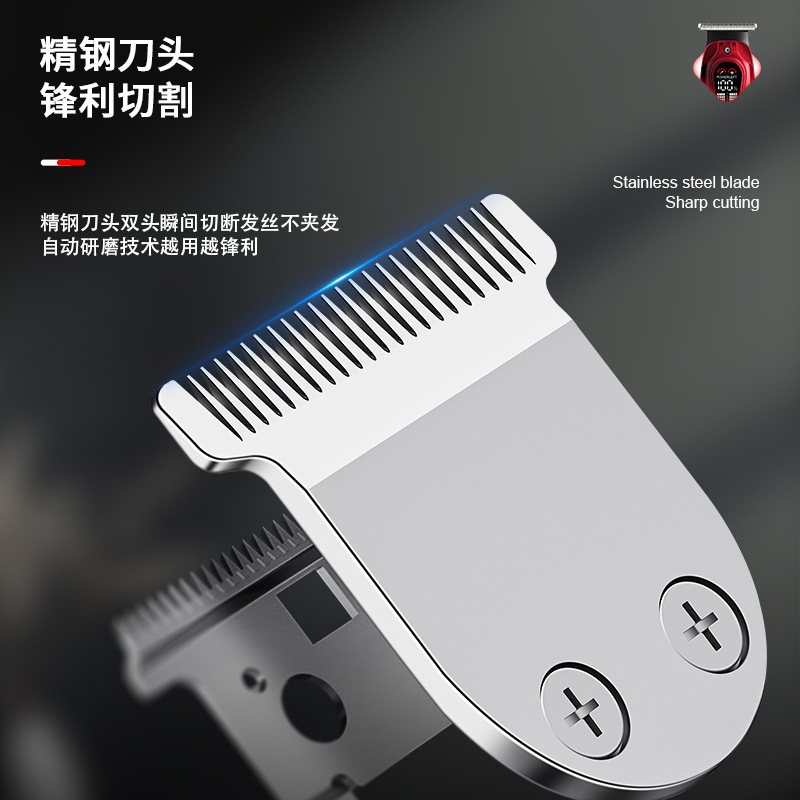 MARSKE MS-5067 Electric Hair Clipper, special hair clipper for hair salons, men's LCD digital display, home hairdressing wonder, self-cutting Specification image