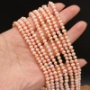 Exquisite natural freshwater pearl potato beads DIY jewelry accessories, handcrafted jewelry necklaces, semi-finished product production and wholesale details Picture