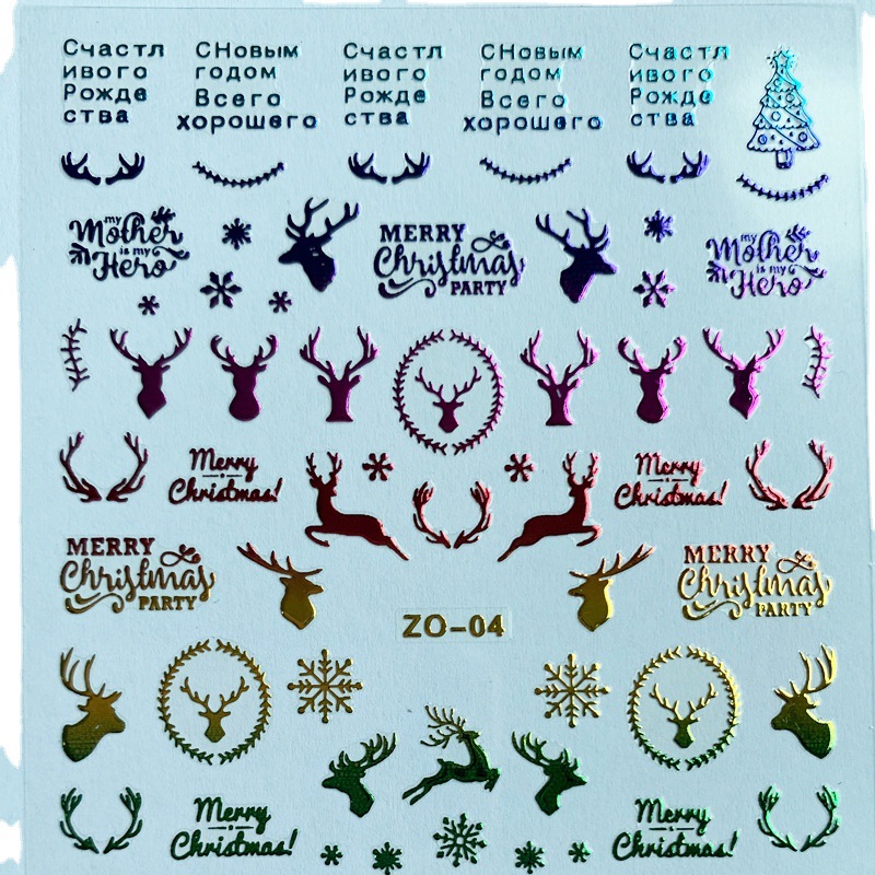 美甲贴纸圣诞节年新款炫彩雪花麋鹿花朵系列指甲贴ins可爱指甲贴