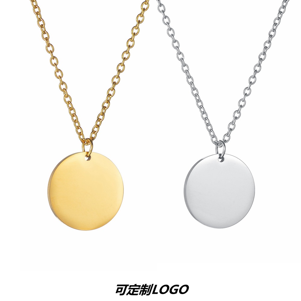 2024 European and American popular fashion simple pendant stainless steel O-shaped women's necklace with laser LOGO Item Picture
