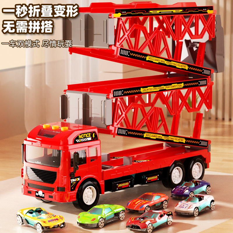 Yimi Children's toys, double-layer folding deformation ejection container truck, large truck storage track, alloy car, boy details Picture