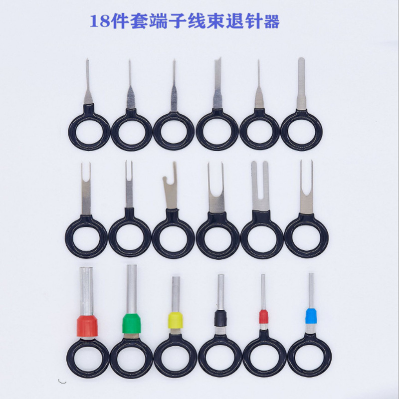 Needle remover, automotive terminal needle remover, computer wire harness needle pusher, needle picker, stainless steel hardware tool kit Specification image