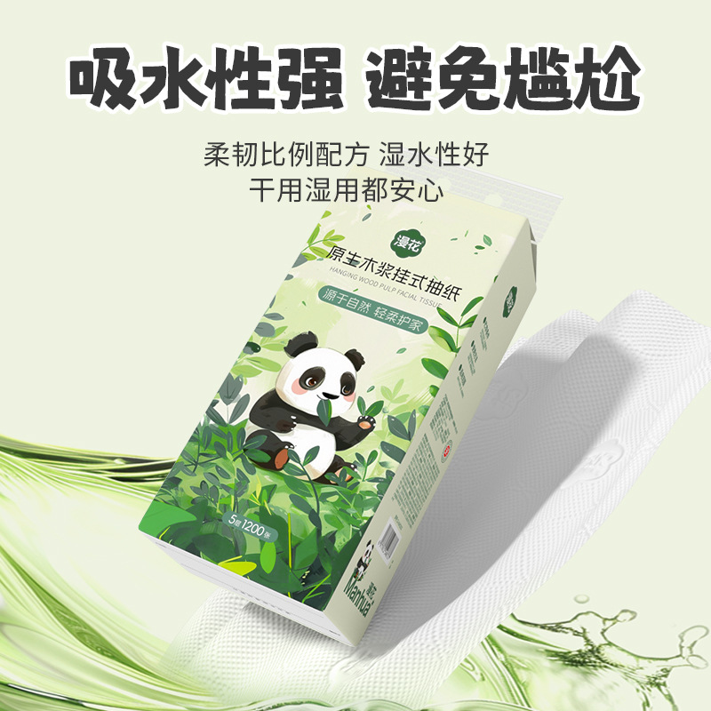 10-liter large box of hanging tissues and tissues, household napkins, facial tissues, thickened toilet paper, bulk batch Specification image