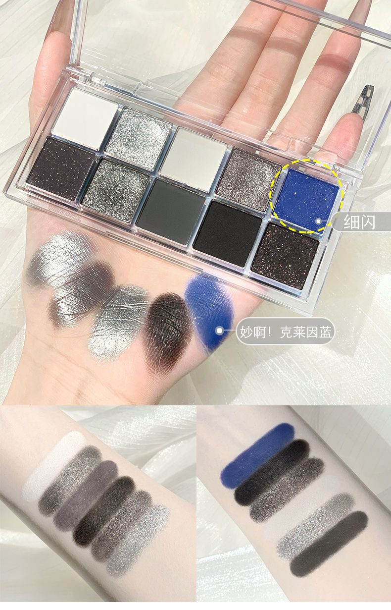 眼影/化妆品彩妆/makeup/化妆品/铁盒眼影产品图