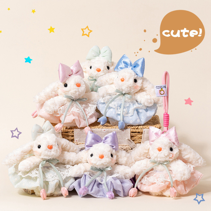 可爱毛绒玩具兔子潮流玩偶水豚噜噜定制毛绒玩具18cm