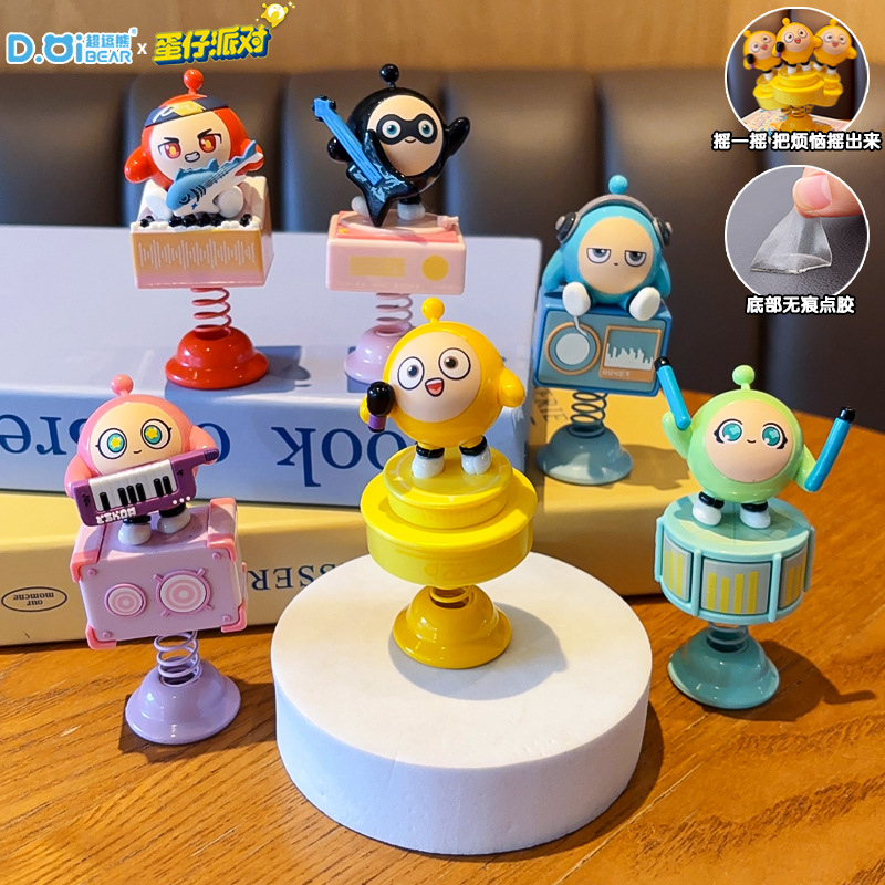 盲盒/泡泡玛特/潮玩/星星人/手办细节图
