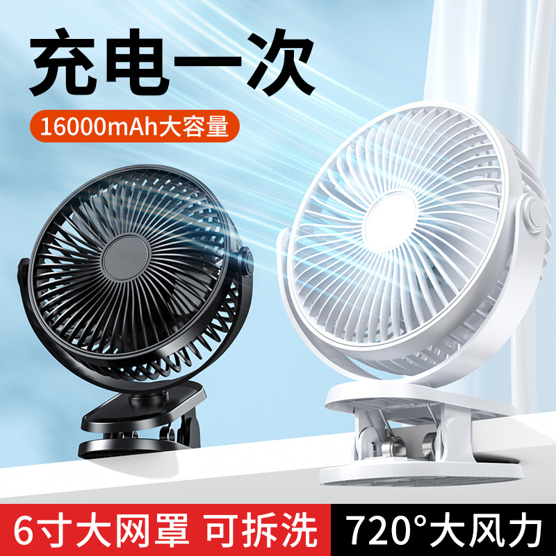 import产品图