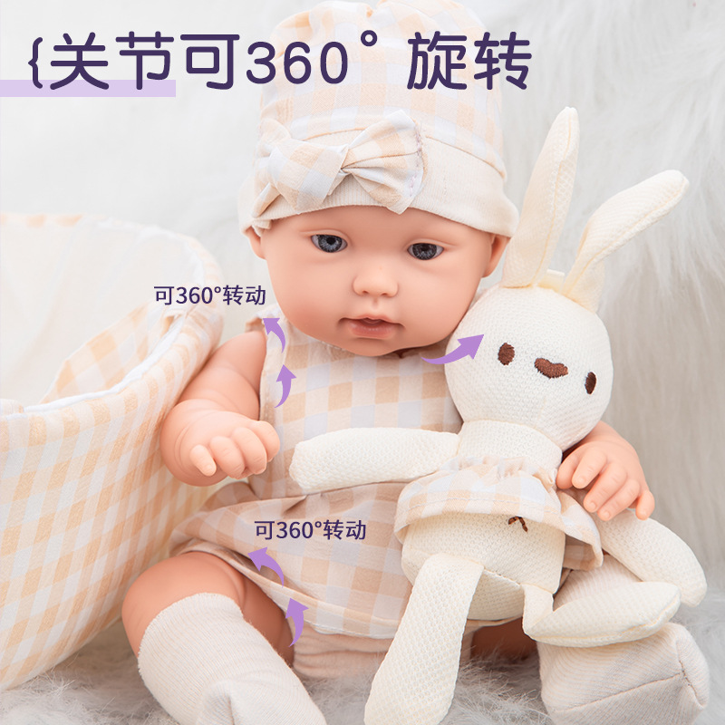 Muñecas reborn muñecas suaves simulación bebé pacificador muñecas cross-border wholesale Specification image