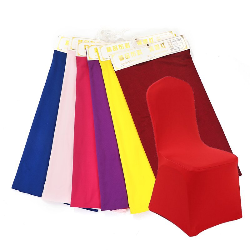 椅子套餐椅套罩加厚弹力饭店酒店婚庆宴会白色连体登套罩布料