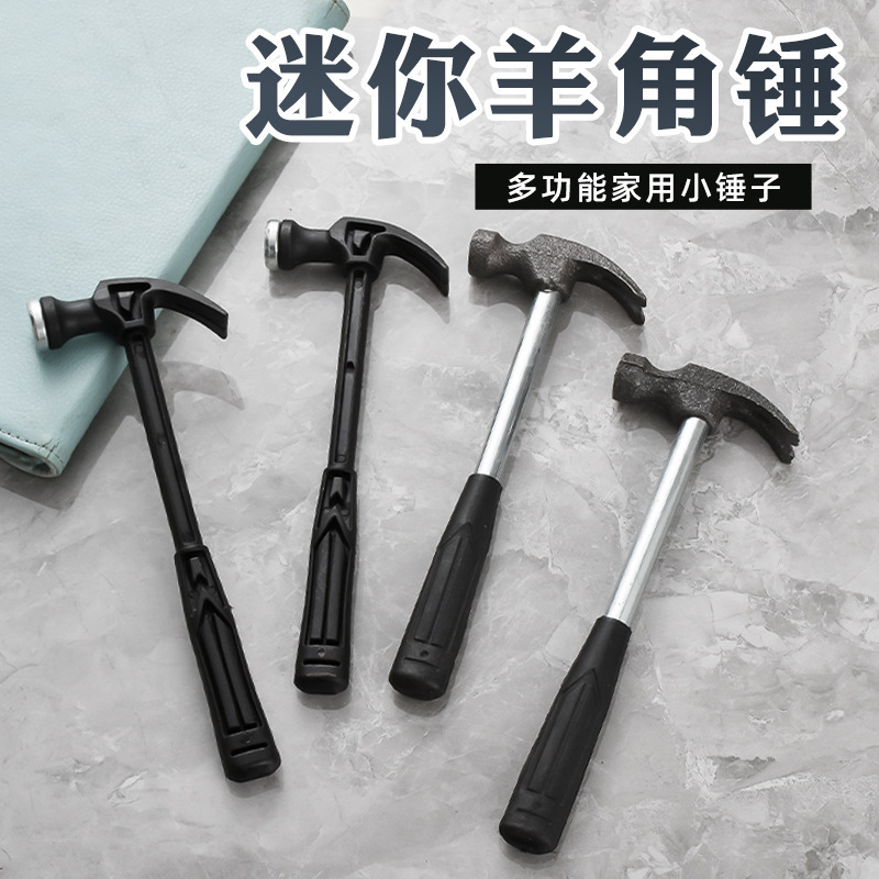 مطرقة مطرقة، مطرقة مطرقة، مطرقة مجردة Specification image