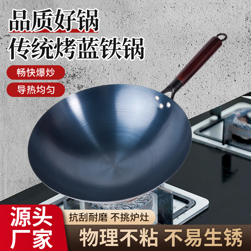 火锅实物图