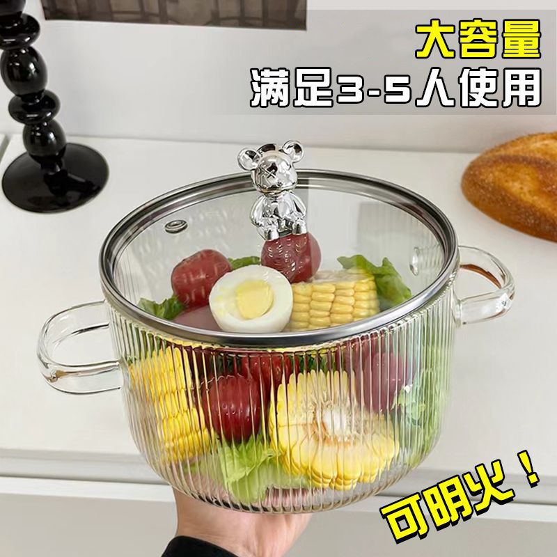 珐琅锅/蒸锅/鸳鸯锅/不锈钢套锅/铝锅细节图