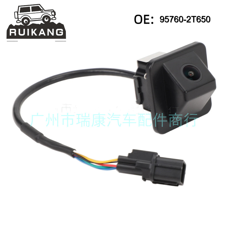 The 95760-2T650 is suitable for the PDC vehicle camera of the Kia K5 Optima rearview parking camera