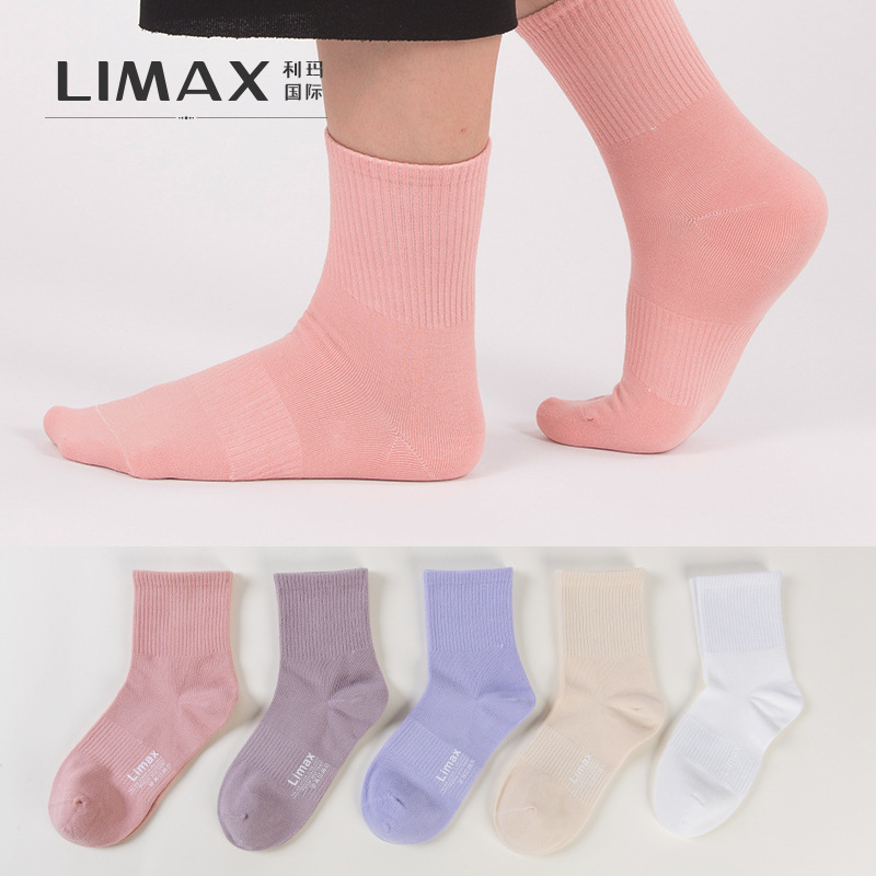 定制成人袜专业工厂加工贴牌OME男女高档运动精梳棉袜子