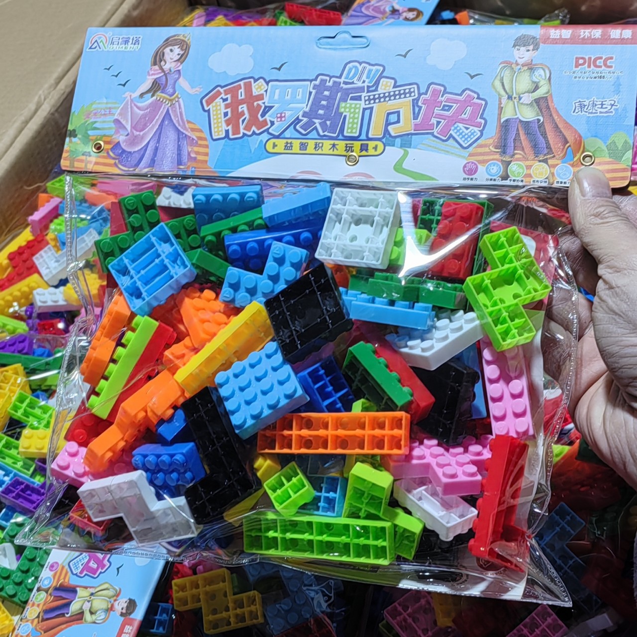 积木/布鲁可/拼装积木/贝乐迪积木/乐高产品图