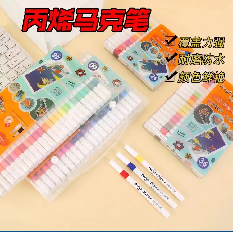 Factory direct supply of acrylic markers 12/24/36/48/60 color art painting DIY graffiti water-based marker pens