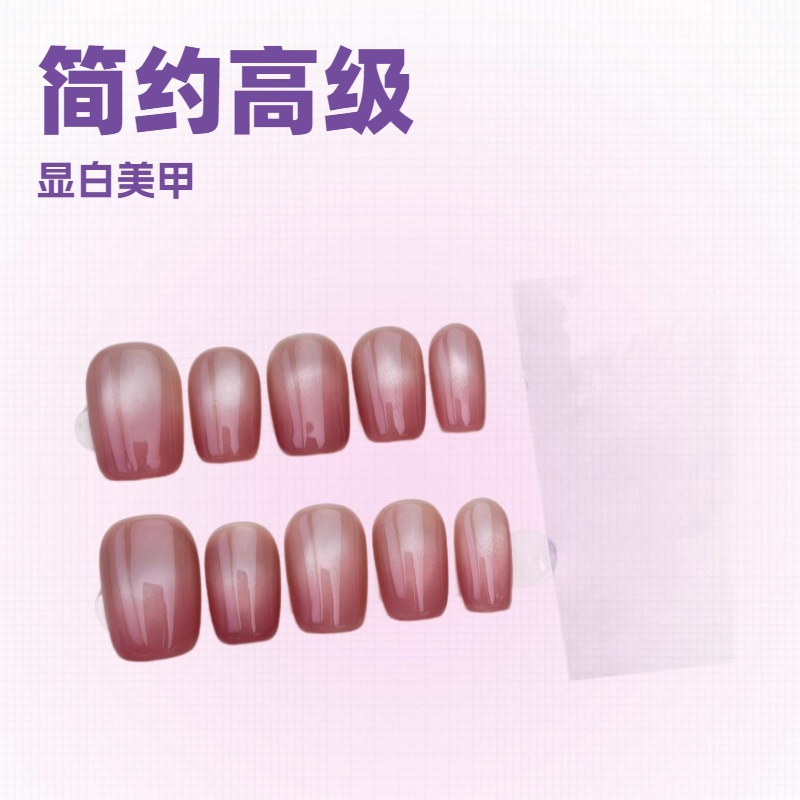 水蜜桃】纯手工穿戴甲水蜜桃渐变款简约高级显白美甲甲片批发