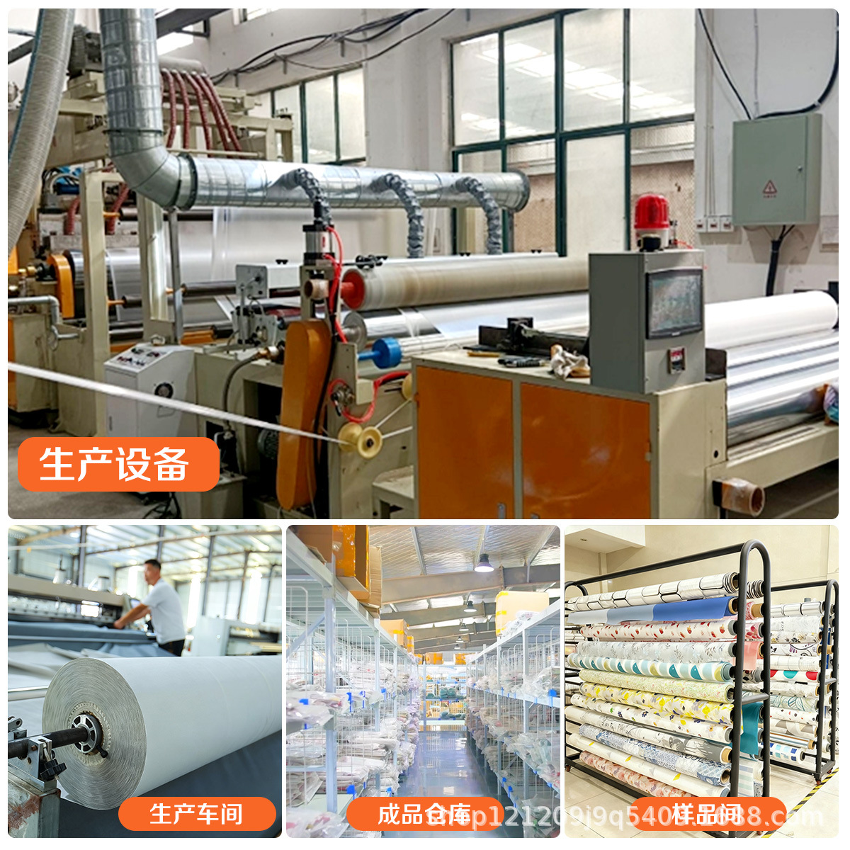 浴帘/浴帘隔断帘/气泡膜/洗手间防水布/跨境产品图