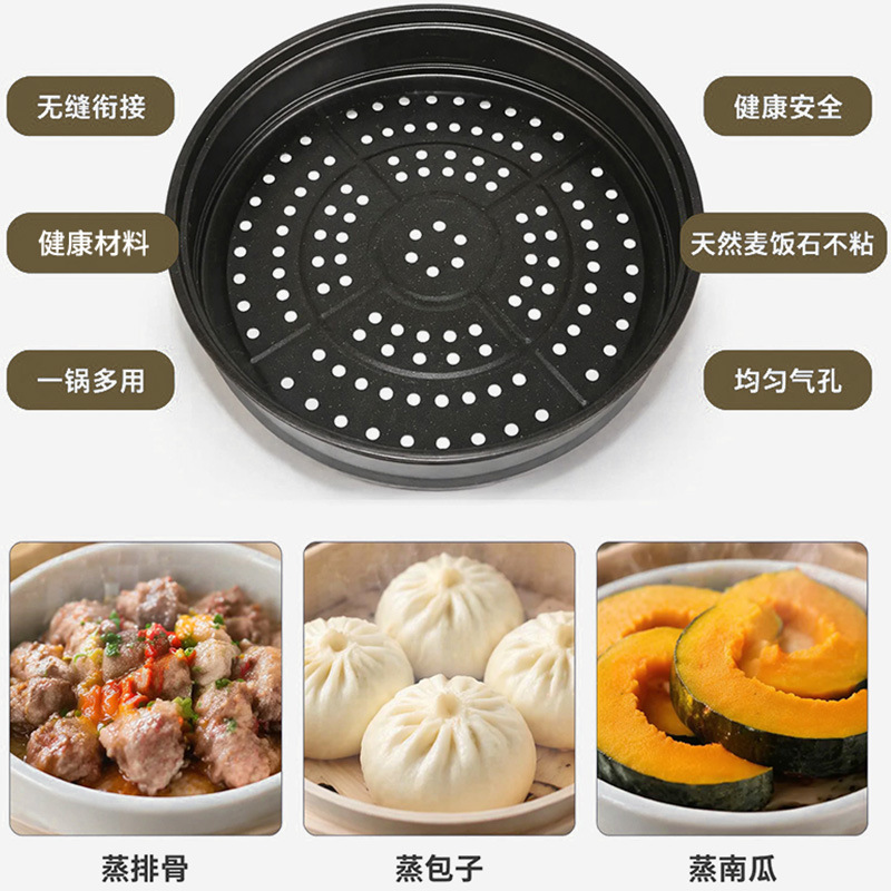 Wholesale of multi-functional 32cm household non-stick steamer, steaming rack, steaming rack and steaming drawer with thickened tourmaline Specification image