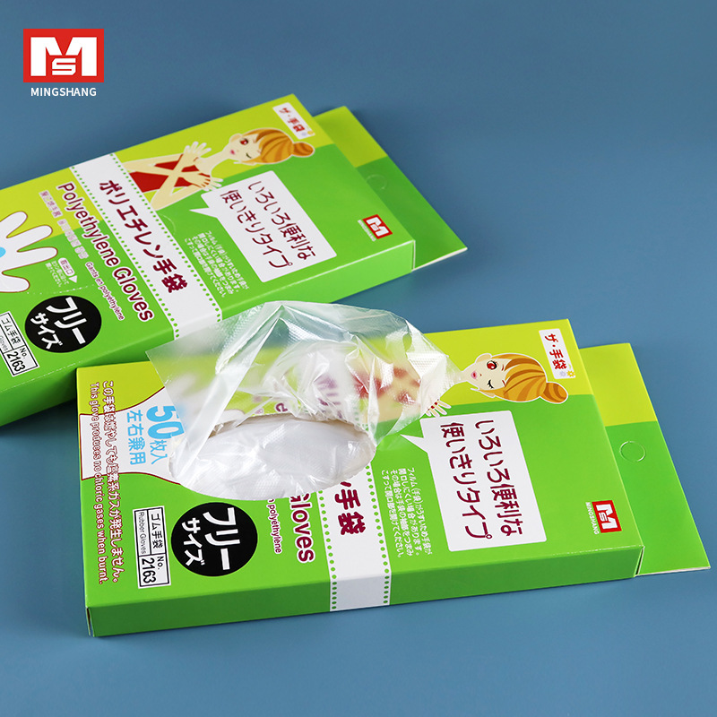 日本MS 2163一次性手套塑料加厚食品餐饮薄膜 抽取式美容pe手膜产品图
