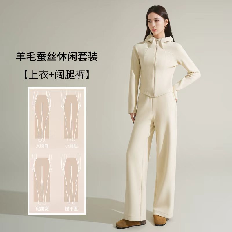 Cashmere and silk sports sweatshirt set for women, winter thickened with fleece and hooded casual set for women, windproof and warm for autumn and winter