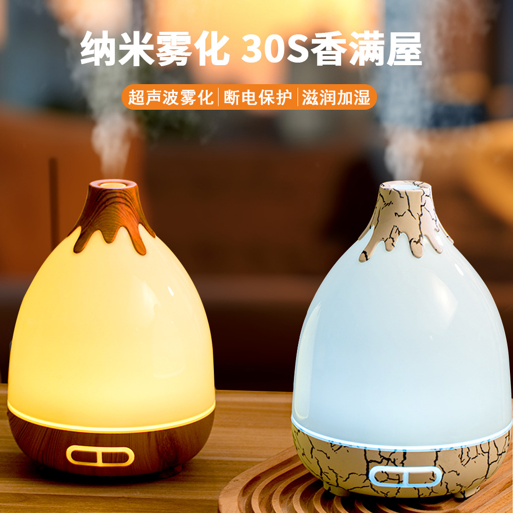 2025新款香薰机卧室精油专用小型自动喷香家用扩香氛机雾化加湿器香薰机