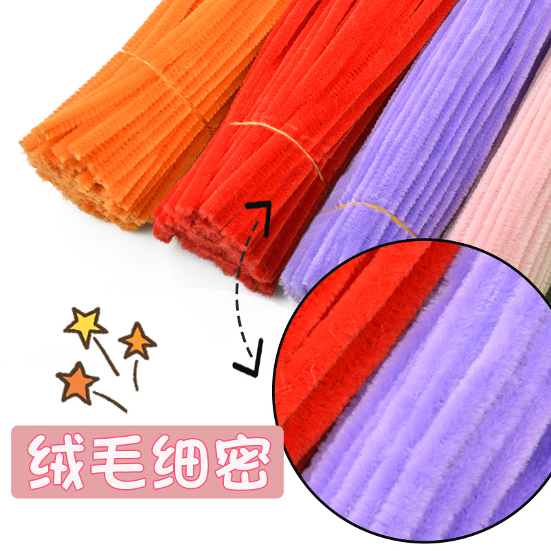 Wholesale of diy material kits for macaron-colored twisty rods, simulated plush and wool strips, folding rods, and twisty rod material flowers Specification image