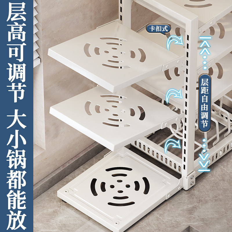 水槽下锅具置物架台面双杯放锅架跨境大锅平底锅收纳橱柜多层收纳详情图3